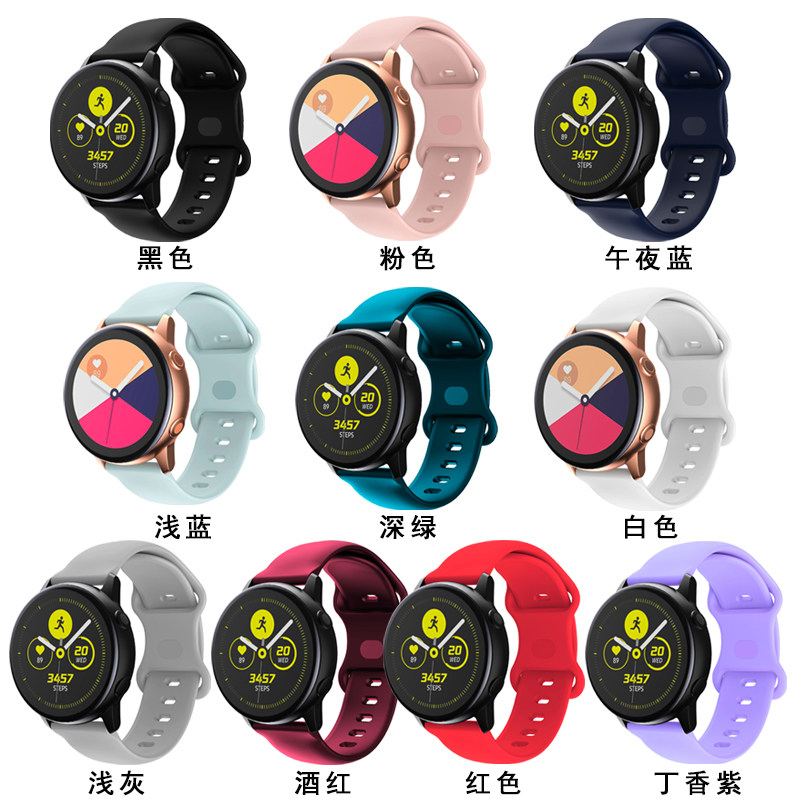 适用oppowatch2 42/46mm智能运动手表带 OPPO watch3/3pro  1代 46/41mm RX 表带1代8字蝴蝶扣硅胶腕带配件潮