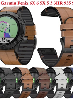 适用Garmin佳明fenix8/6/7/7Xpro硅胶真皮表带fenix5Xplus飞耐时3Forerunner965/945/955 Epix Pro手表带替换