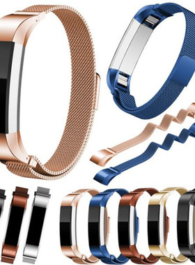 适用于  Ftbit alta米兰尼斯表带 fitbit alta HR Alta智能手环替换表带 金属不锈钢腕fitbit HR 男女手表带