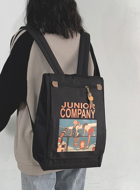 书包女韩版高中原宿ulzzang大学生初中生大容量背包男ins风双肩包