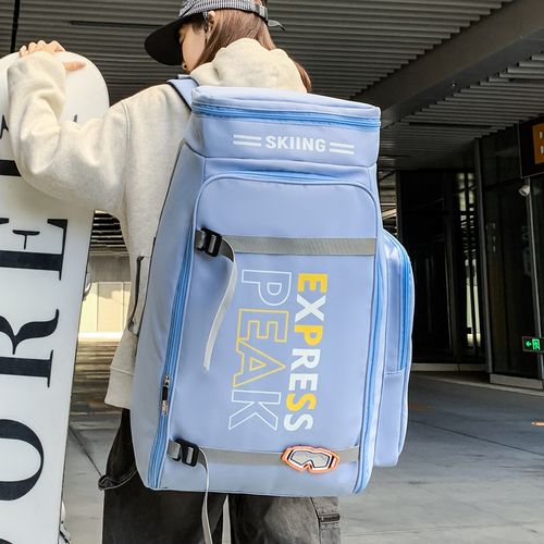 滑雪包双肩包女户外运动装备收纳包滑雪服头盔背包大容量旅行包男