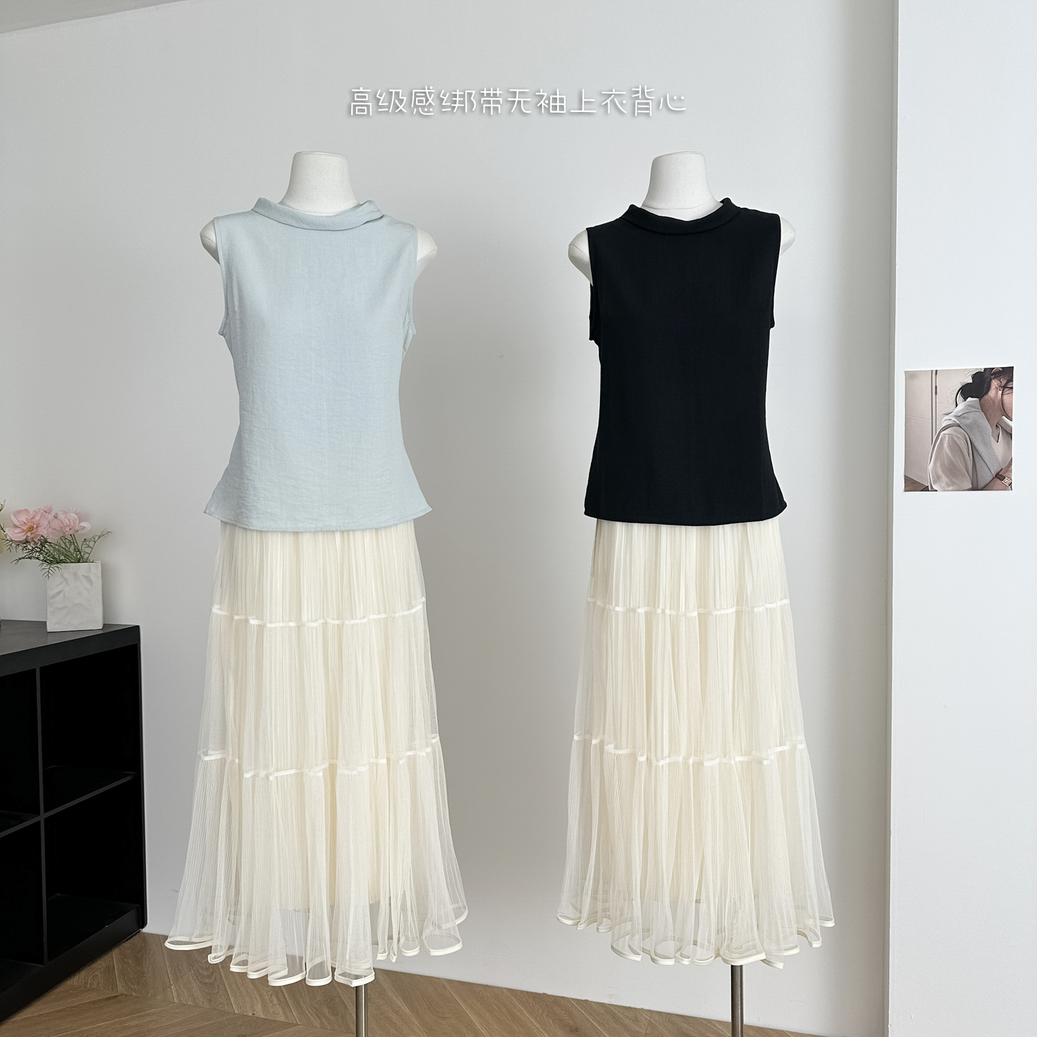 slik荡领背心·新款高级感绑带无袖上衣背心女夏外穿