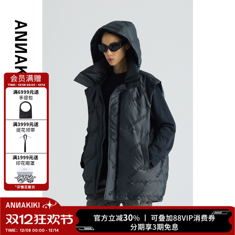 ANNAKIKI羽绒马甲 冬款设计师款女装小众 黑色宽松廓形羽绒马甲