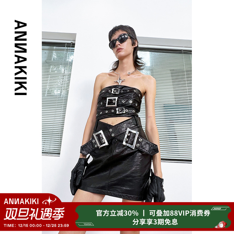 黑色真皮绑带抹胸连衣裙女夏