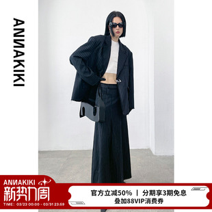 小众 女装 羊毛解构双腰头半身百褶裙秋冬 设计师款 ANNAKIKI半身裙