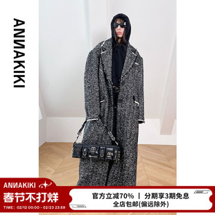 ANNAKIKI毛呢外套 设计师款女装小众 宽松烂边长款羊毛呢大衣外套