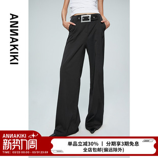 日字扣穿插腰带阔腿裤 小众设计师款 夏装 ANNAKIKI休闲裤