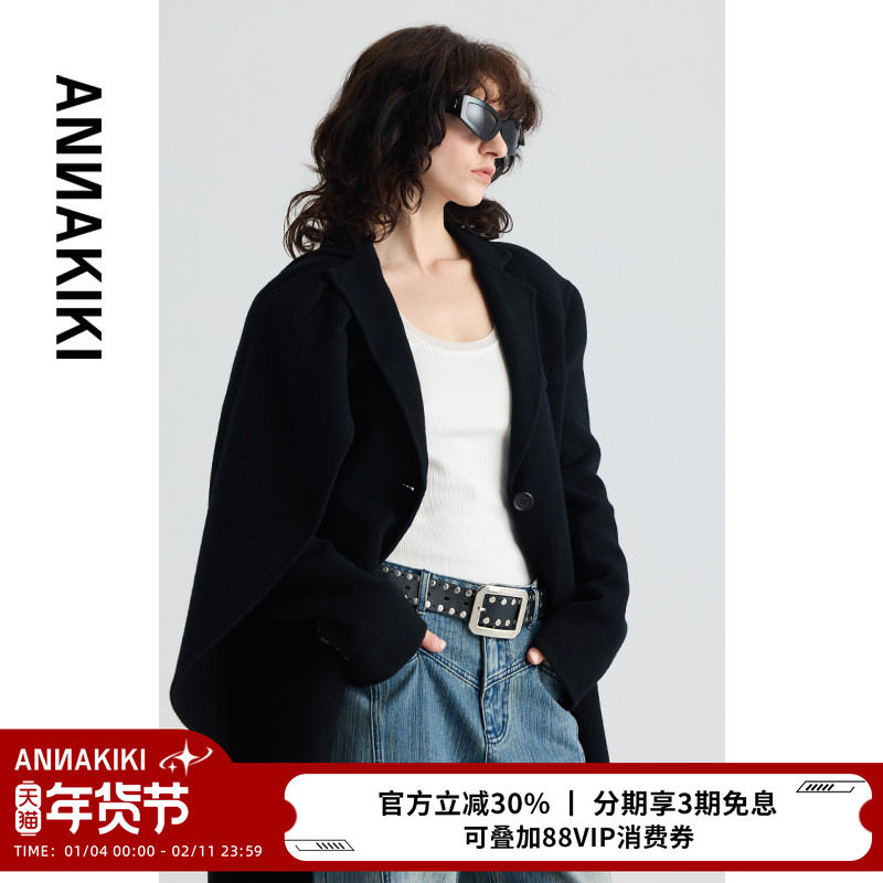 ANNAKIKI大衣 设计师款女装小众 可拆卸披风羊毛大衣双面呢外套女,女装/女士精品,毛呢外套,淘宝优惠券,粉丝福利购,淘宝优惠卷