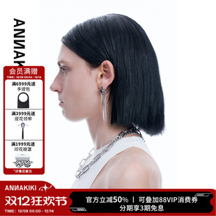 百搭耳饰耳钉 原创小众设计感新款 ANNAKIKI 四芒星流苏耳环