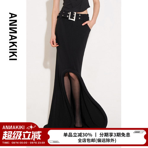 ANNAKIKI【张靓颖同款】小众设计师款女装 飞碟下摆鱼尾半身裙女