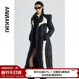 ANNAKIKI羽绒服 设计师款女装小众 机能拼接羽绒服女冬中长款外套