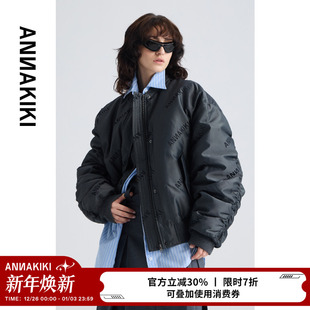 小众 女装 灰色LOGO提花宽松廓形棒羽绒服 设计师款 ANNAKIKI羽绒服