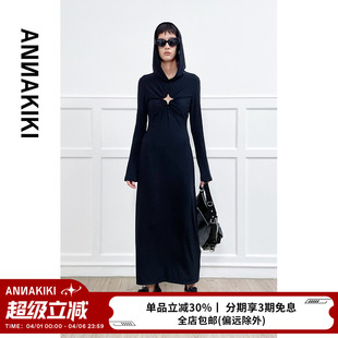 ANNAKIKI连衣裙 小众设计师款 四芒星镂空连帽长袖 连衣裙女 夏装