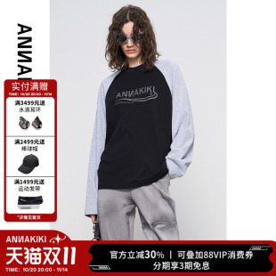 设计师款 女装 小众 ANNAKIKI T恤长袖 冬款 复古插肩袖 上衣 T恤