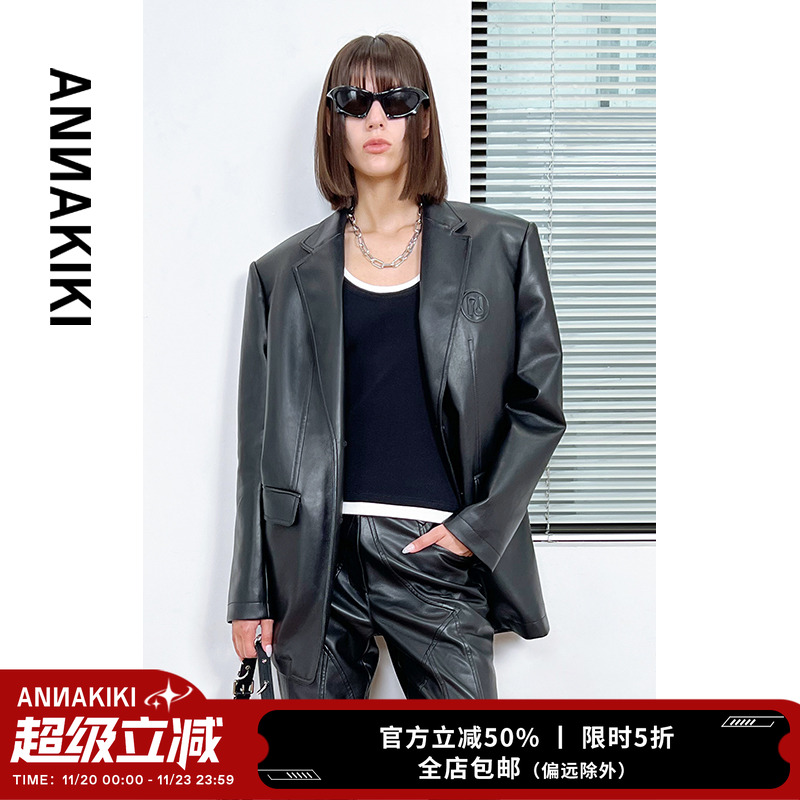 黑色压印皮衣宽松廓形西装外套