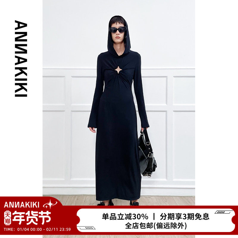 ANNAKIKI连衣裙 夏装小众设计师款 四芒星镂空连帽长袖连衣裙女,女装/女士精品,连衣裙,淘宝优惠券,粉丝福利购,淘宝优惠卷