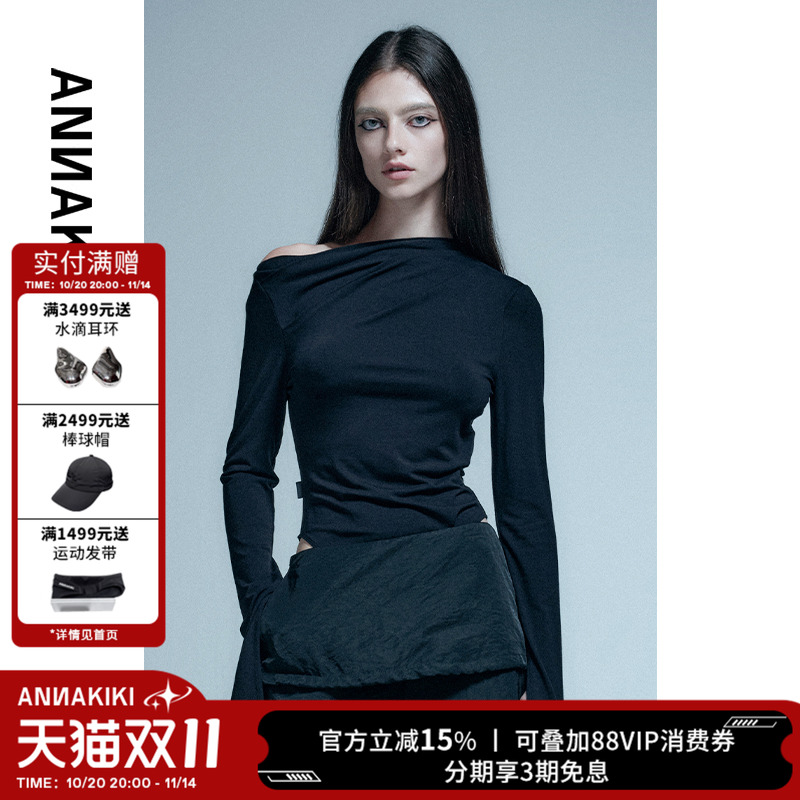 ANNAKIKI上衣 25春装小众设计师款 黑色肩部捏褶开衩长袖连体衣女