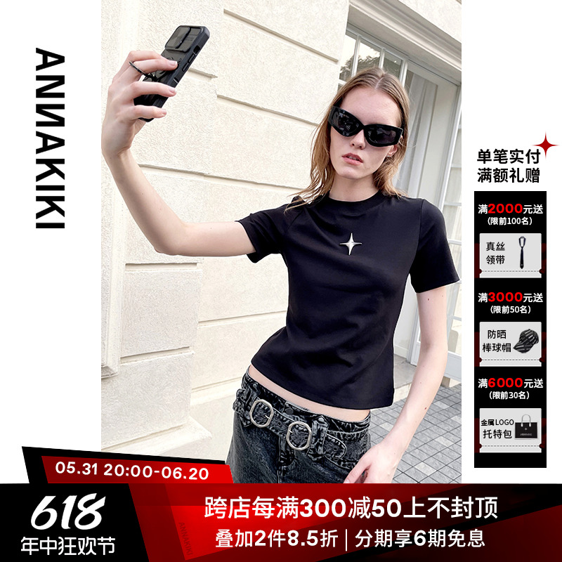 ANNAKIKI T恤夏季新品设计师小众设计紧身修身短款t恤女短袖-封面