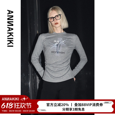ANNAKIKI T恤 春装小众设计师款 灰色科技数码花卉修身长袖T恤
