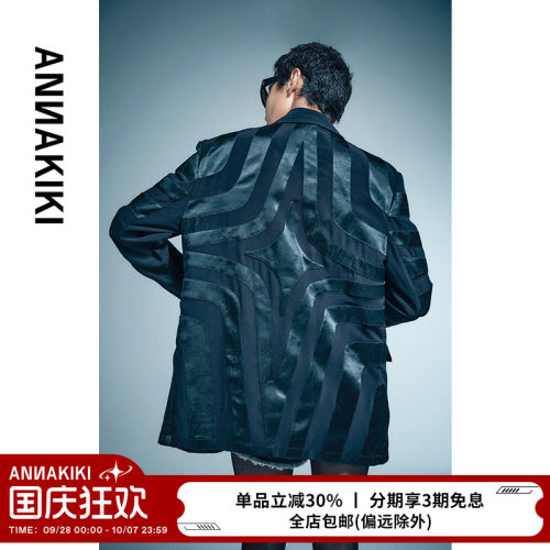 ANNAKIKI西装kellybailey同款