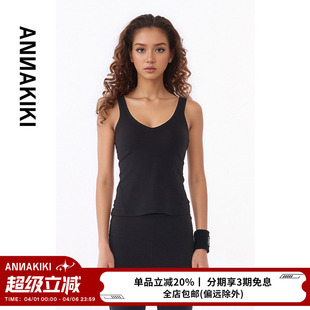 小众设计师款 黑色大V领运动工字背心吊带女 夏装 ANNAKIKI背心