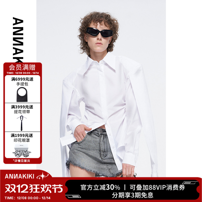 ANNAKIKI衬衫蔡依林明星同款