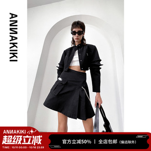 黑色不对称拼接高腰工装 ANNAKIKI半身裙 小众 女装 风短裙 设计师款