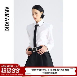 ANNAKIKI【宋茜/李斯丹妮明星同款】袖扣截短修身短款衬衣 白衬衫
