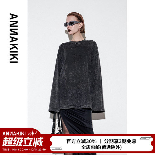 ANNAKIKI T恤 小众设计师款女装 深灰色圆领斑驳人像印花长袖上衣