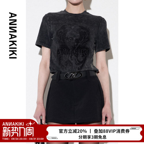 ANNAKIKI裙裤 冬装小众设计师款 黑色醋酸四芒星分割中腰裙裤女