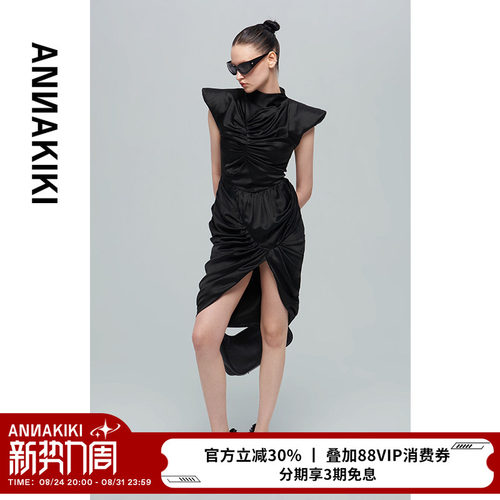LIZ金志垣同款醋酸多褶连衣裙