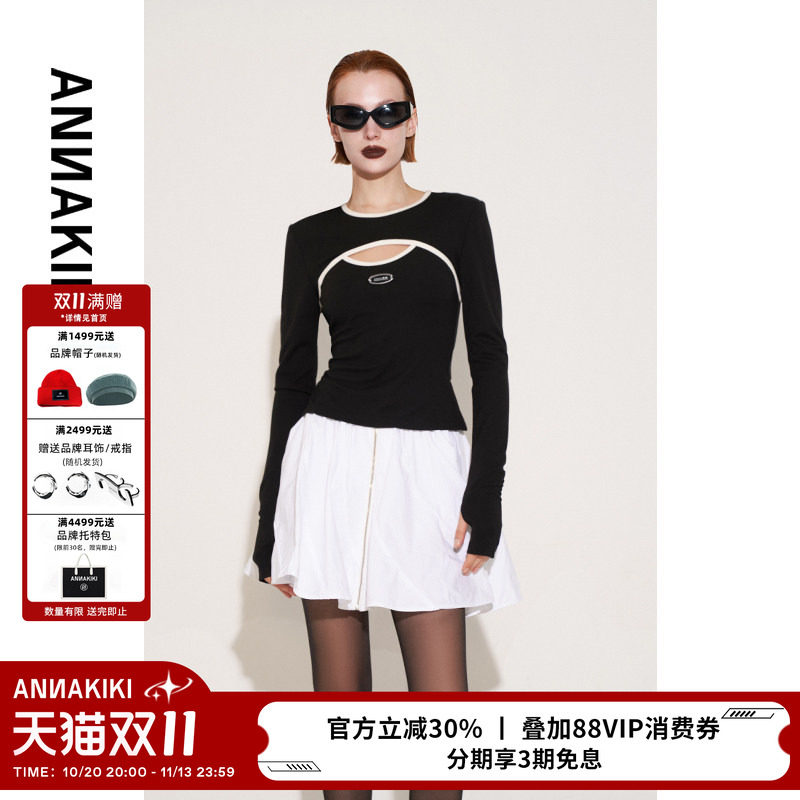 ANNAKIKI上衣 小众设计师款女装 黑色圆领真两件修身镂空长袖上衣