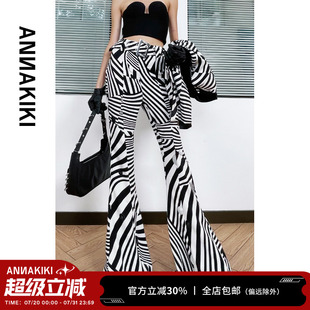 黑白撞色異型條紋微喇長褲 ANNAKIKI休閑褲 夏裝 小眾設(shè)計(jì)師款 女