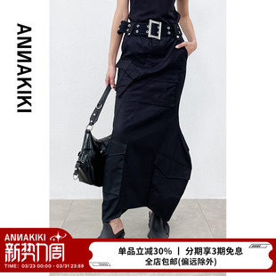 几何分割工装 小众设计师款 风半身长裙 宋智孝明星同款 ANNAKIKI