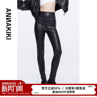 子 薄绒PU皮裤 小众设计款 黑色高腰紧身小脚裤 女 女装 ANNAKIKI裤