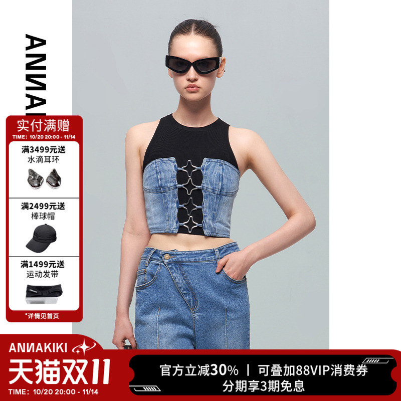 ANNAKIKI炒色复古牛仔四芒星胸衣