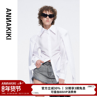 ANNAKIKI【蔡依林明星同款】小众白色双袖收腰衬衣短款长袖衬衫女