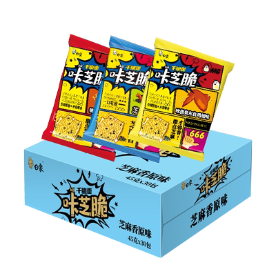 白象掌心脆干脆面方便面干吃面