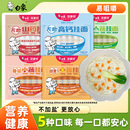 白象原味面条挂面批发杂粮粗粮菠菜面面食自煮早餐营养蔬菜面细面