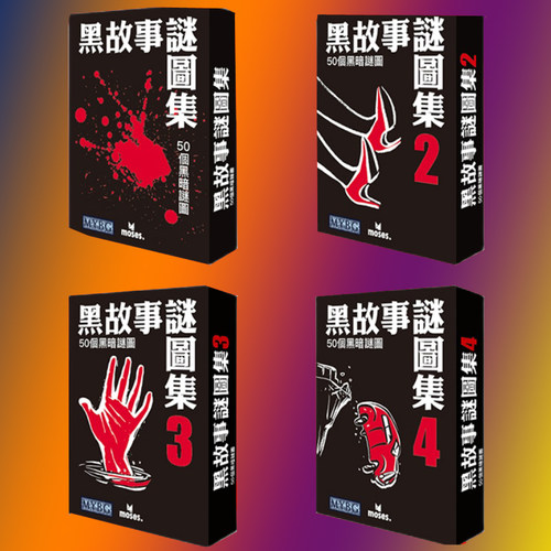 海龟汤质量怎么样 海龟汤口碑怎么样 小麦优选