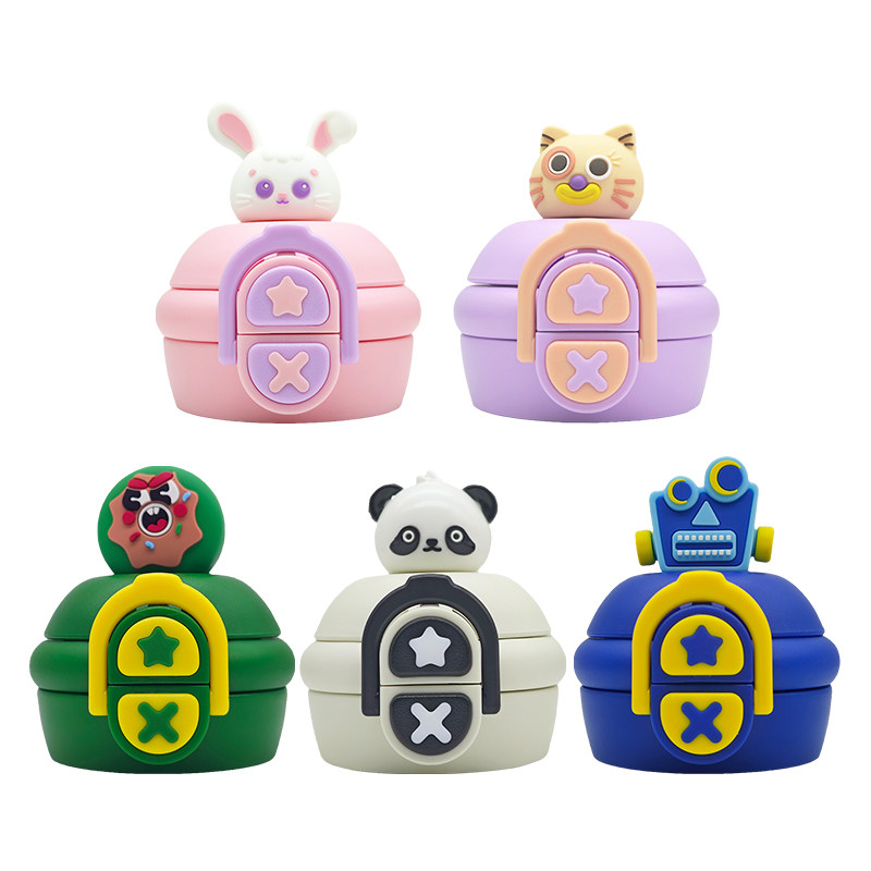 儿童保温杯双饮杯盖配件吸管水杯直饮盖水壶原装防漏吸嘴公仔盖子,餐饮具,防漏杯盖,淘宝优惠券,粉丝福利购,淘宝优惠卷