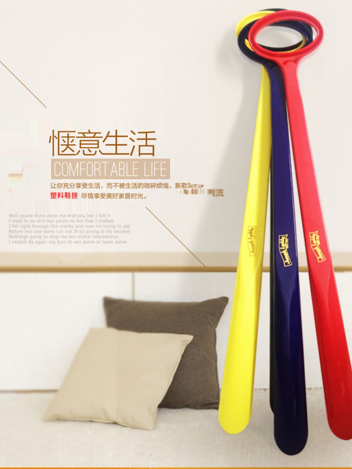 노인 및 임산부 신발 손잡이 스테인레스 스틸을위한 긴 손잡이 구둣 주걱 플라스틱 가구 확장 60 CM 신발 리프트 유물