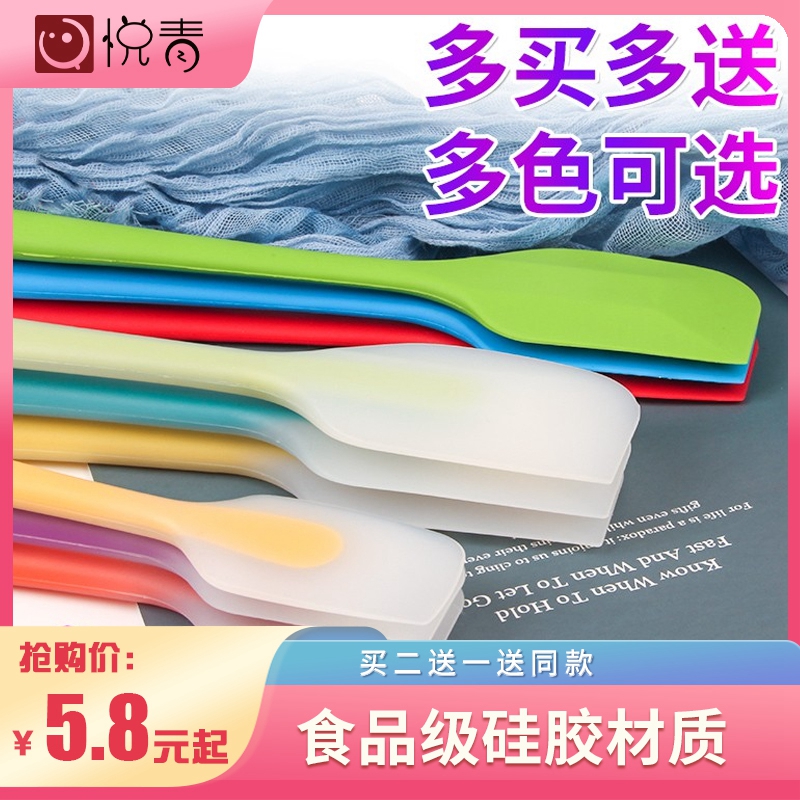 硅胶刮刀烘焙铲子耐高温软刮板橡皮奶油工具搅拌棒一体塑料小抹刀