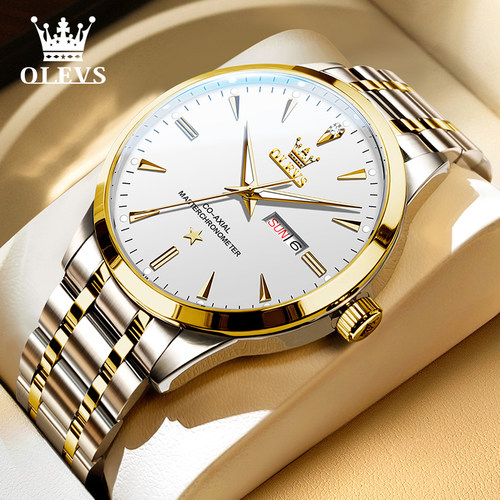 瑞士手表欧利时品牌男士全自动机械表2025新款商务简约防水腕表男 - 封面