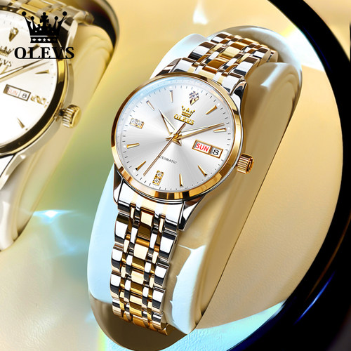 瑞士欧利时品牌气质女士机械手表