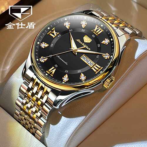 金仕盾间金时尚男士手表机械表