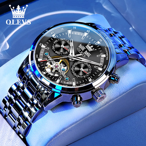 欧利时男士机械表时尚夜光手表男