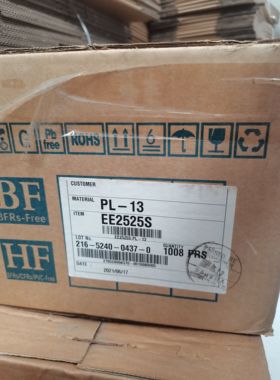 EE2525S铁氧体磁芯三和PL13材质出售整箱包邮