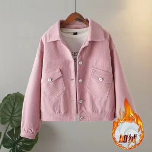 短款小个子灯芯绒外套女春秋季新款韩版宽松百搭粉色条绒夹克上衣