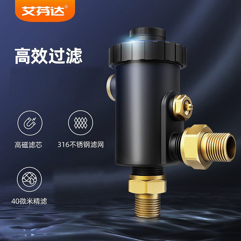 前置全屋反冲洗大流量家用自来水